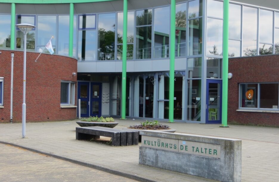 KUP-11 exposeert: Street Art