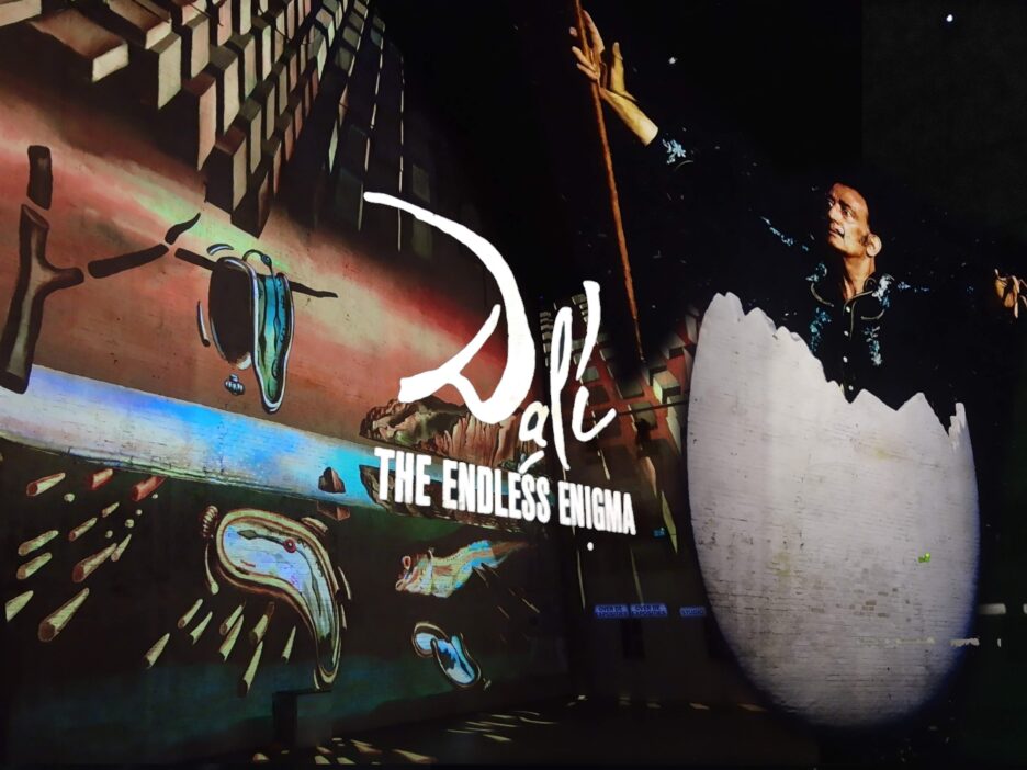 Salvador Dalí en Pink Floyd